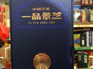 国精产品一品二品国精品69XX品质如何-国精产品一品二品国精品 69XX 的品质怎么样？