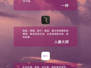 十八款夜间禁用软件app传,十八款夜间禁用软件 app 传？这些软件有何特别之处？