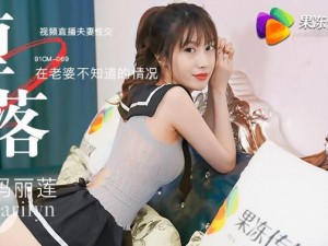 天之美传媒隐私、天之美传媒隐私如何保障？