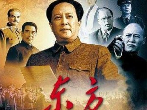 天美制片厂精心制作，国产电视剧精彩无限