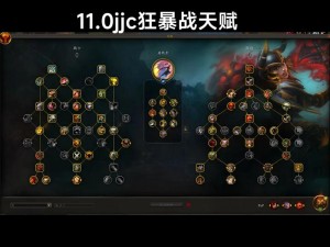 魔兽世界NAXX联盟与部落的势力均衡与优势分析：谁更胜一筹？