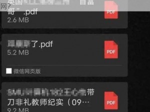 www51cgfun吃瓜网 如何评价www51cgfun吃瓜网？