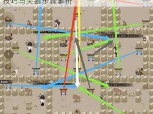 阴阳师百鬼乱狱第四关攻略大全：关卡突破技巧与关键步骤解析