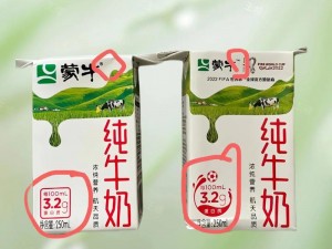 如何把自己弄出牛奶、如何把自己弄出牛奶？可能吗？