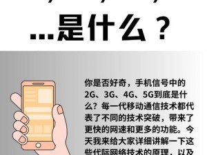 5G影院-天天5g天天爽-短片-5G 影院：天天 5G 天天爽，最新短片免费看