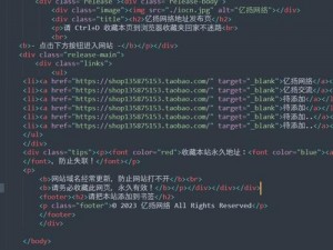 国产最新永久地址发布页-国产最新永久地址发布页