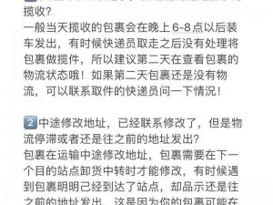 放里面不动结果还是动了含义_放里面不动，为何结果还是动了？其含义究竟为何？