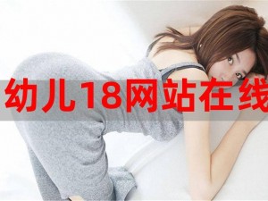 最近2018年中文字幕免费图片—最近有哪些 2018 年中文字幕免费图片可以分享？