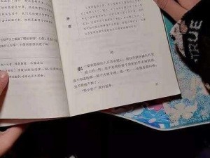 乡下相尾换伴的三个基本意思【乡下相尾换伴的三个基本意思是什么？】