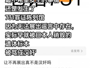 韩国三㚫色情理伦片在三小时,韩国三㚫色情理伦片在三小时内，究竟发生了什么？