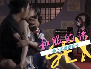 久热re这里精品视频在线6【久热 re 这里精品视频在线 6：无尽精彩，尽在这里】