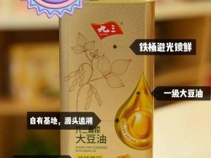 精产国品一二三产品麻豆—如何评价精产国品一二三产品麻豆？