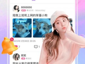 扣扣影视资源无限制了,如何实现扣扣影视资源无限制？