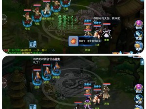 乱世神话手游：斩妖除魔玩法深度解析与全攻略