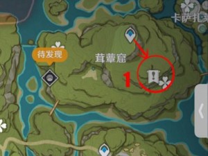 原神丹枫地灵龛全攻略：揭秘10个地灵龛位置，轻松解锁宝藏地图