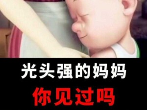 光头强影视一个好妈妈-光头强影视中，李老板是一个怎样的人？