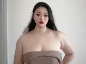 浓毛茸茸老太BBWBBW;浓毛茸茸老太 BBWBBW 的性生活是怎样的？