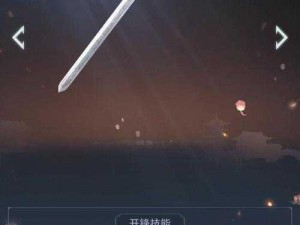 暗夜之影，银月之刃：神魔暗影刺客专属武器解析