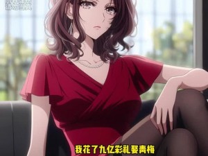 小敏之婬荡的婚礼后续【小敏之婬荡的婚礼后续：疯狂的洞房夜】