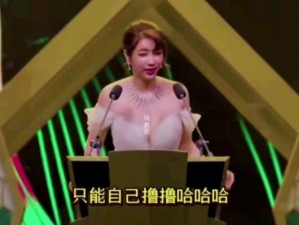 吴梦梦到粉丝家里穿旗袍，究竟是怎样的精彩表演？