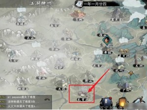 江湖探秘：五毒教入门指南——放置游戏中的拜师攻略