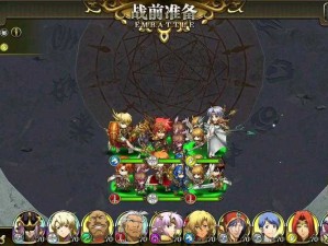 梦幻模拟战精英7-3攻略视频：策略与操作指南，助你轻松过关