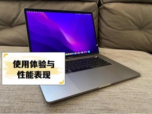 16岁日本学生macbookpro评测正式推出高清版(16 岁日本学生评测 macbookpro 正式推出高清版)