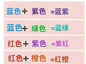 97色图片、如何获取 97 色图片？