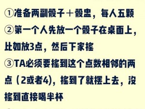 打扑克有多痛;打扑克时，用力过猛可能会导致手部受伤，具体有多痛取决于受伤的程度