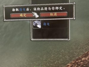 我叫MT4：狮鹫坐骑获取攻略——登陆即赠送的神秘坐骑揭秘