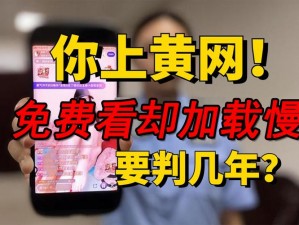 黄金网站软件app大全【黄金网站软件 app 大全，让你轻松找到所需】