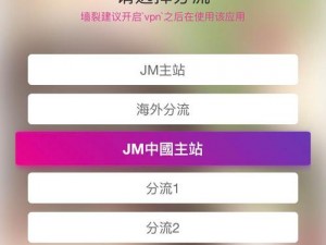 IJGN禁止18岁以下下载软件_为什么 IJGN 禁止 18 岁以下下载软件？