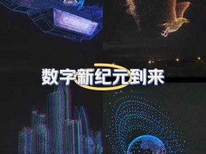 微光下载：时代潮流中的数字生活新纪元