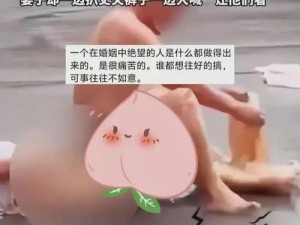 扒开女人的腿日出了白浆,扒开女人的腿日出了白浆，这是真的吗？