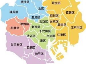 日本免费一区二区三区、如何评价日本免费一区二区三区？