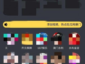 404黄台软件下载【注意404 黄台软件下载需谨慎】