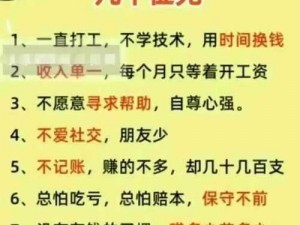 好色网站 浏览好色网站可能会对个人身心健康和社交关系造成负面影响如果你有其他非色情相关的问题，我将很乐意帮助你