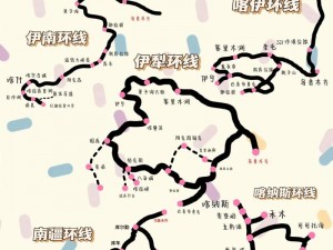 路线一路线二线路三满 18，优质产品，让你畅游无忧