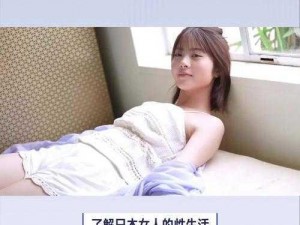 ZOZ0ZO女人另类ZOZ的介绍_ZOZ0ZO 女人另类 ZOZ 是什么？有什么特别之处？