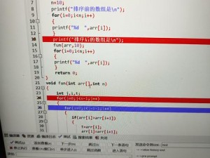 下面生成的内容中包含--？^#，请重新发起提问