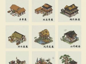 江南百景图基础建筑揭秘：探索居住房屋最佳建造方式与获得策略