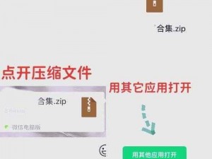 拨叉拨的下载方法 如何下载拨叉拨？